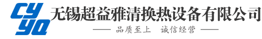 寧津鼎昌環(huán)?？萍加邢薰?